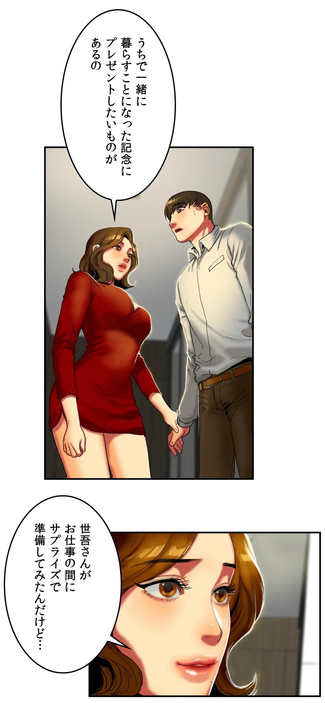 P30
