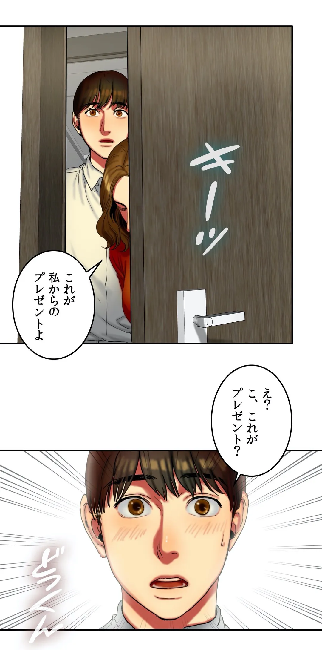 P32