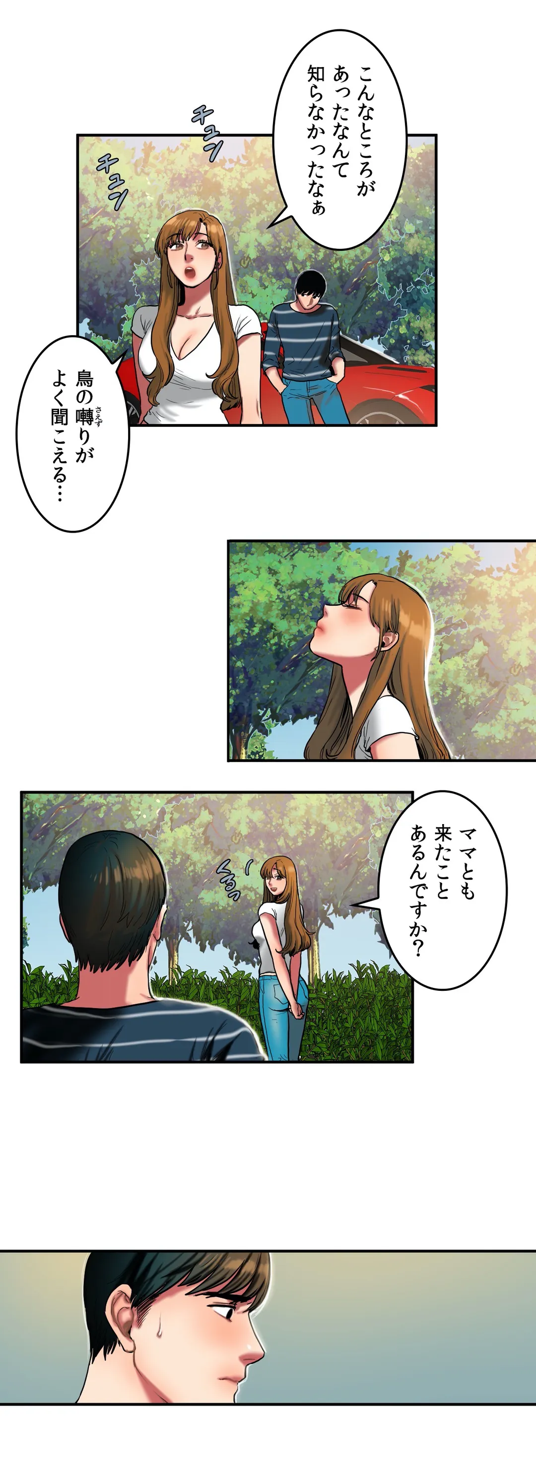 P14
