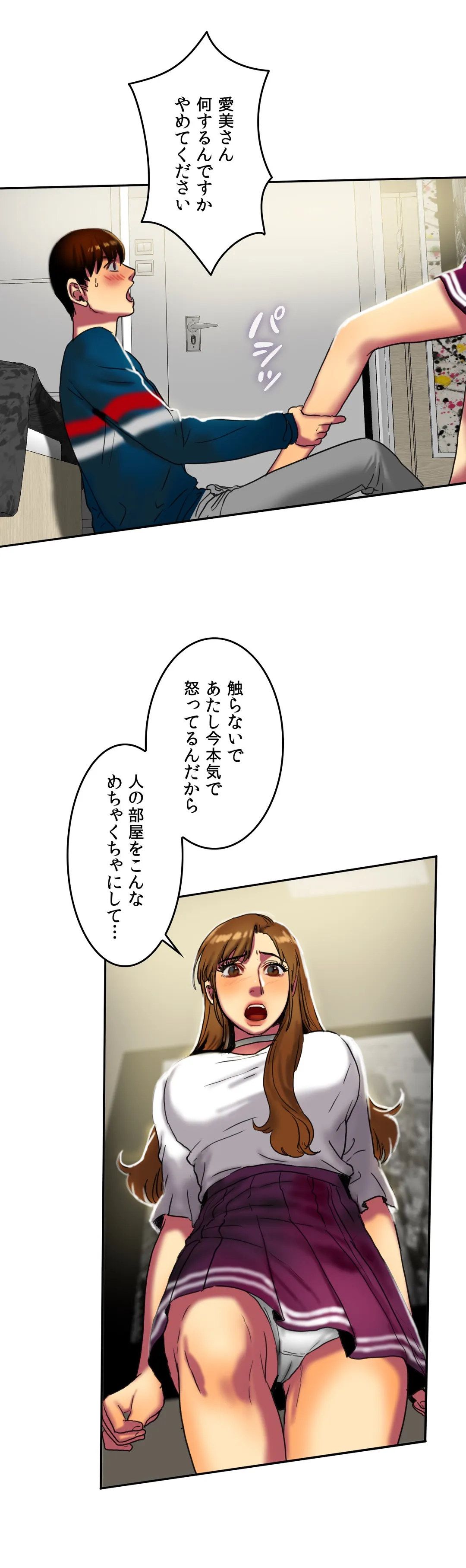 P33