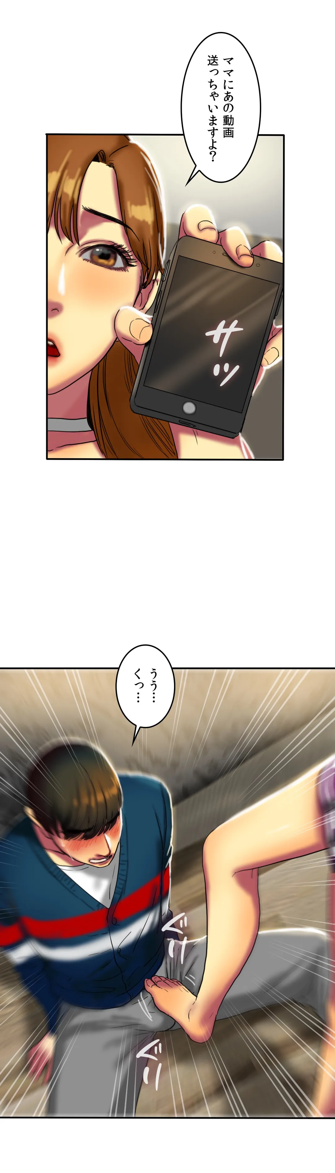 P34