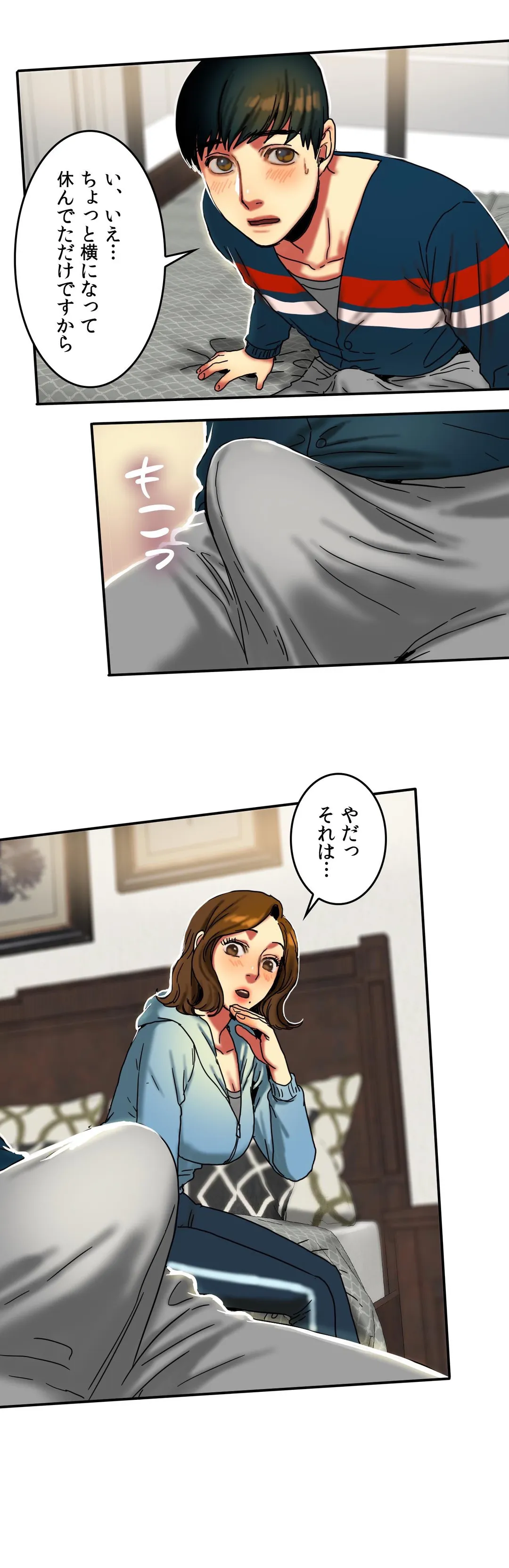 P11