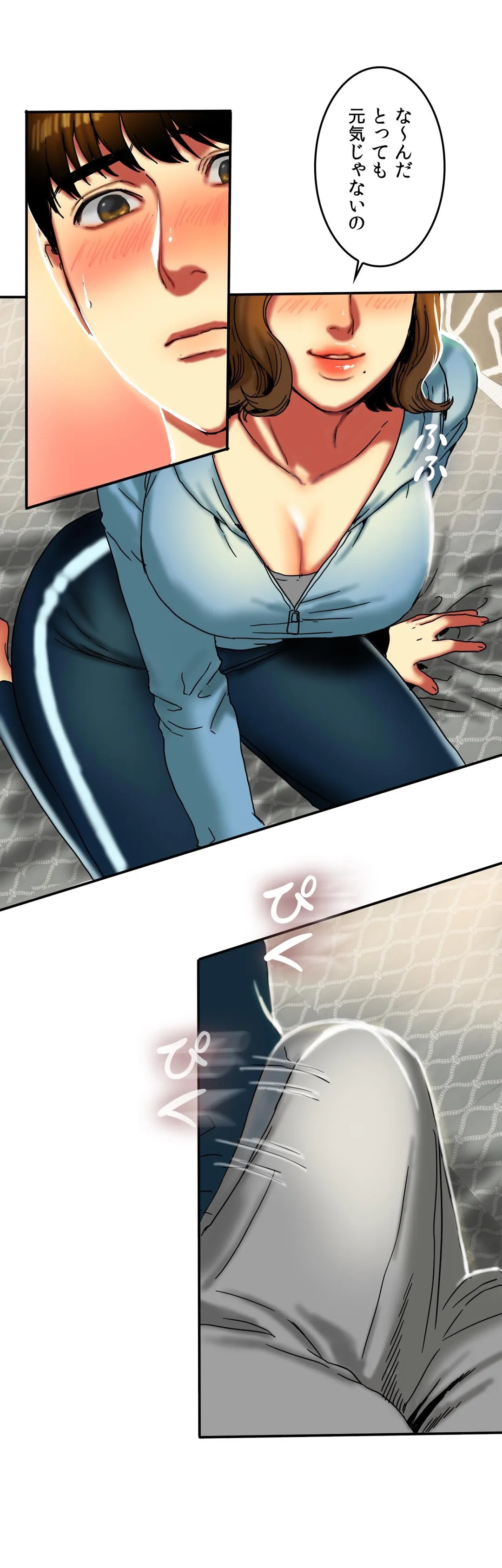 P13