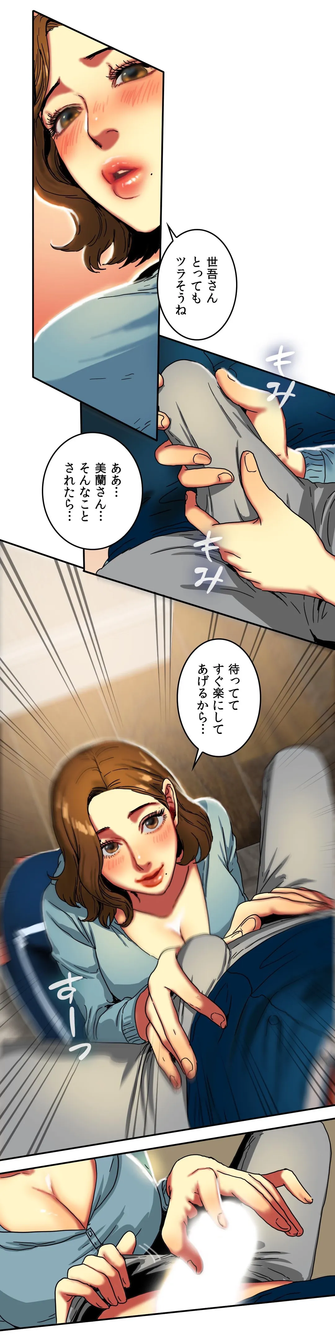 P14
