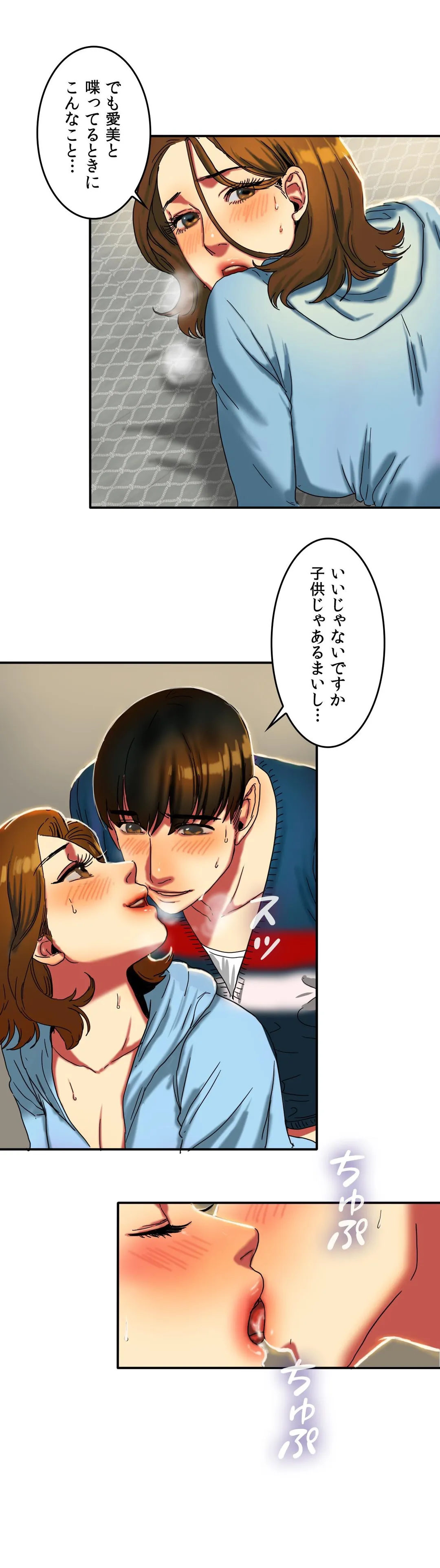 P30