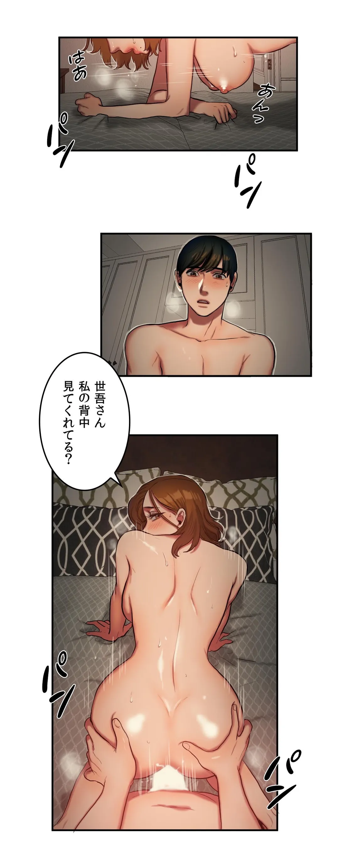 P18