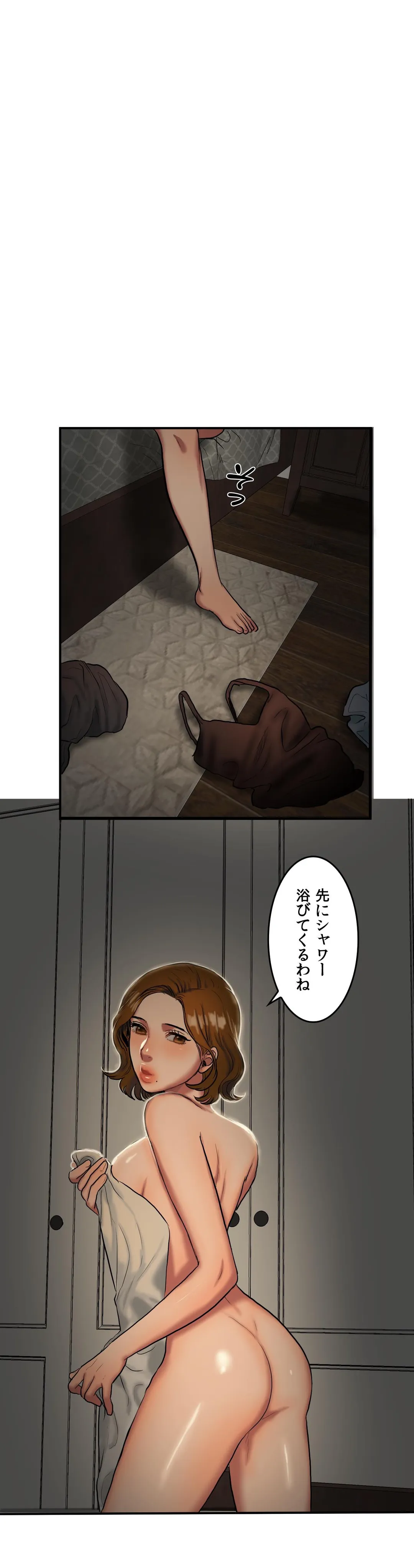 P24