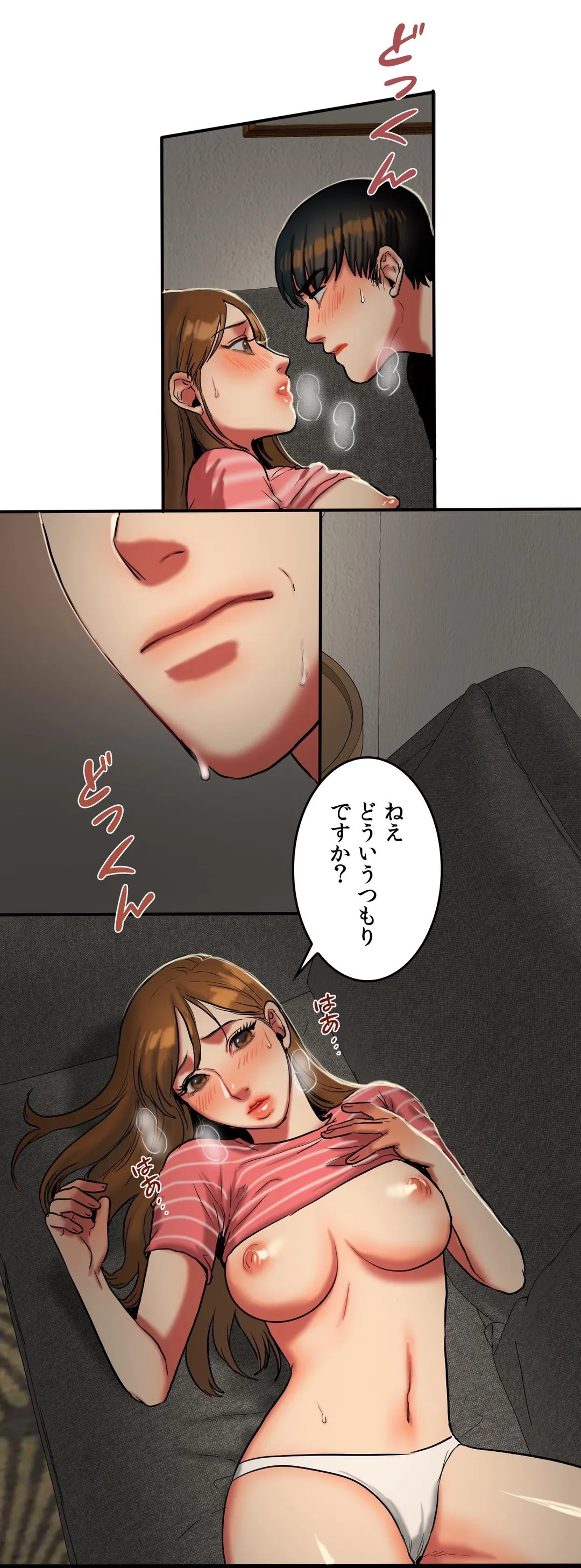 P18