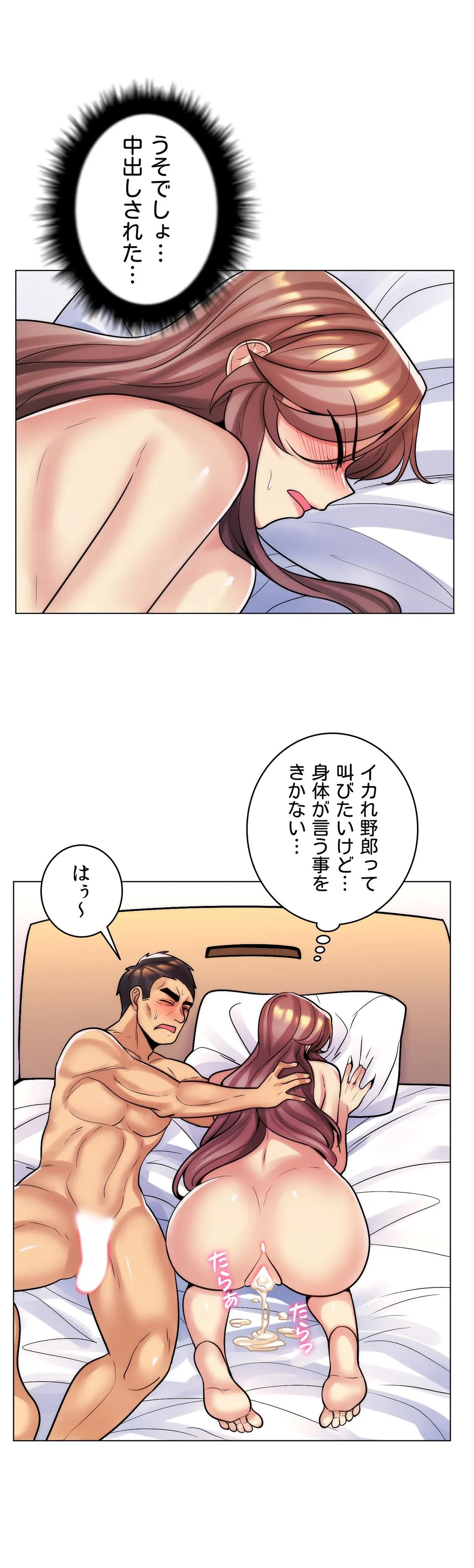 P27