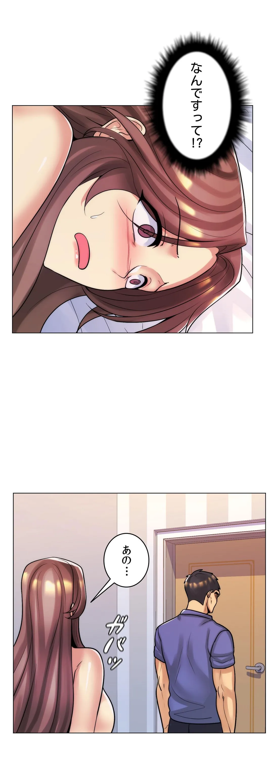 P32