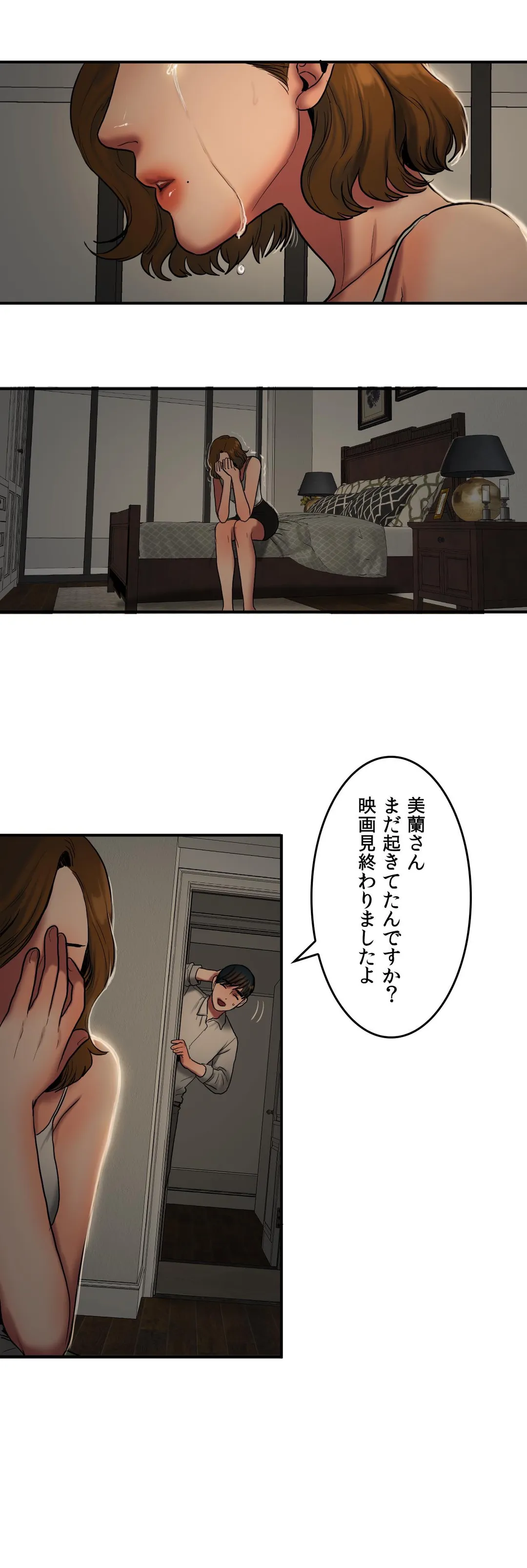 P24