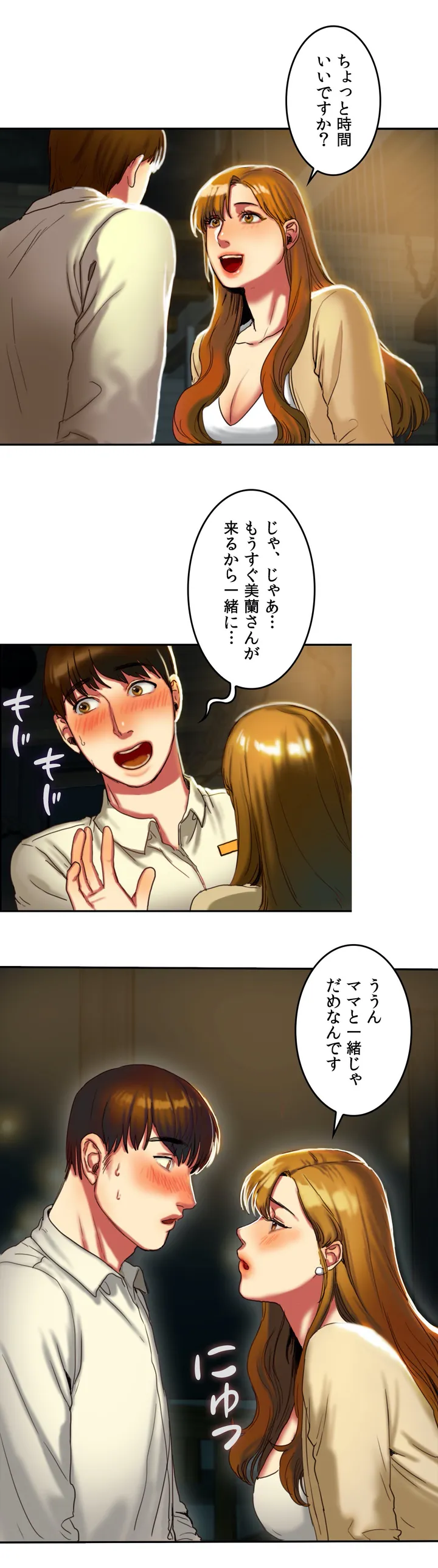 P39