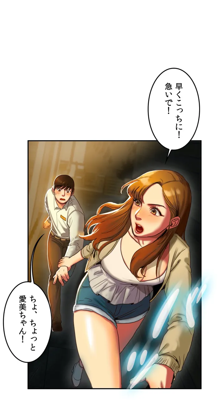P42