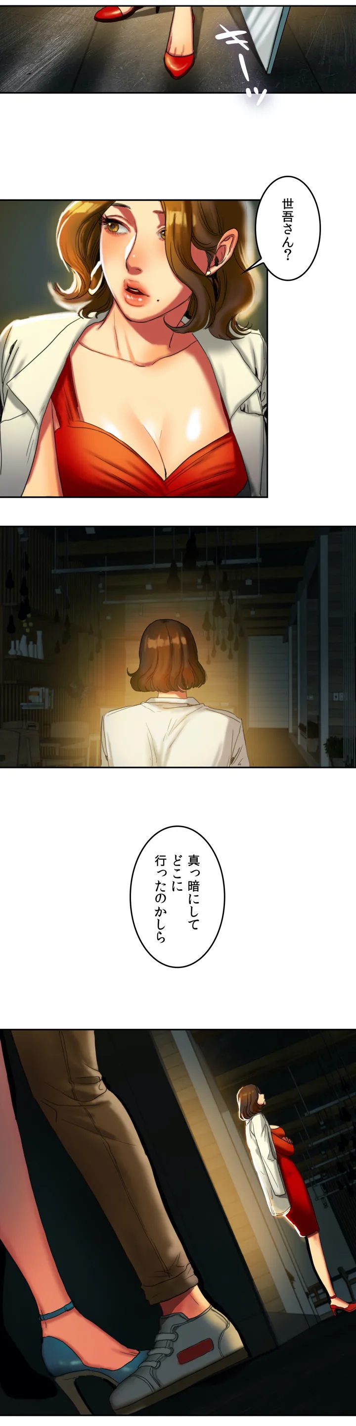 P43