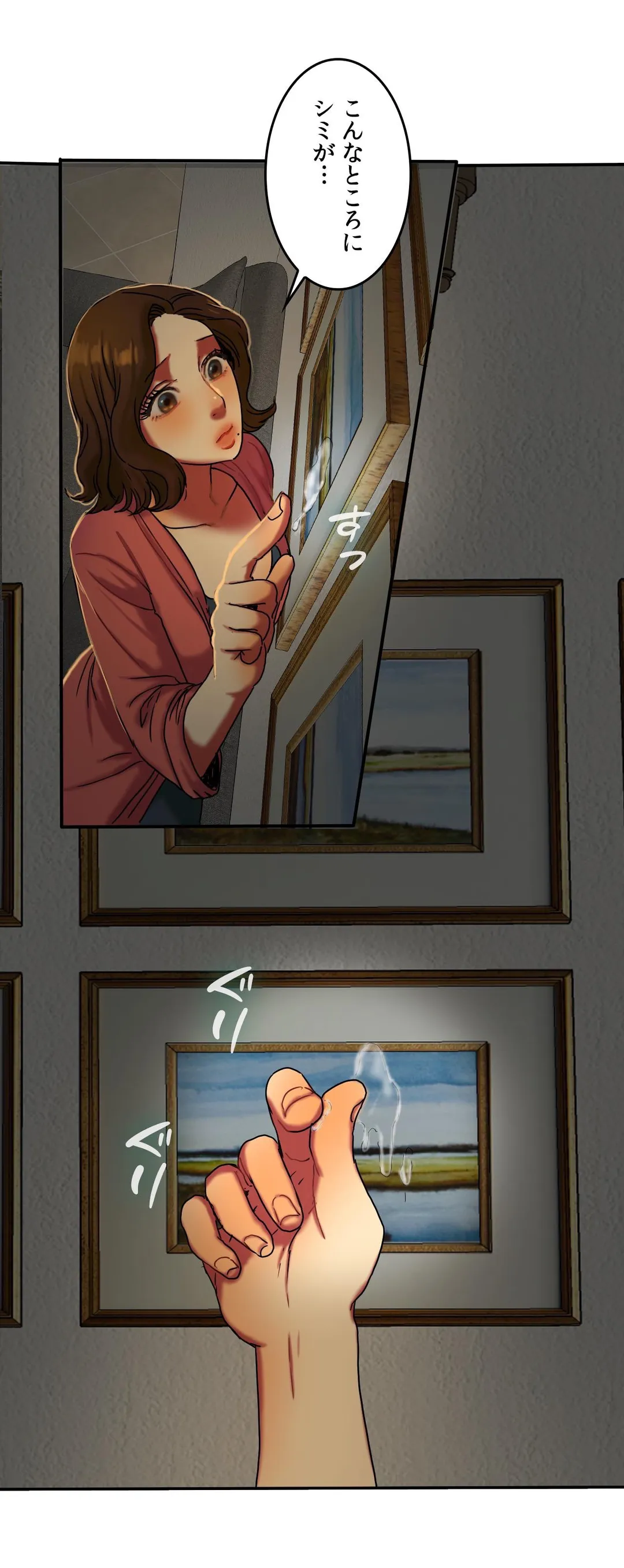 P31