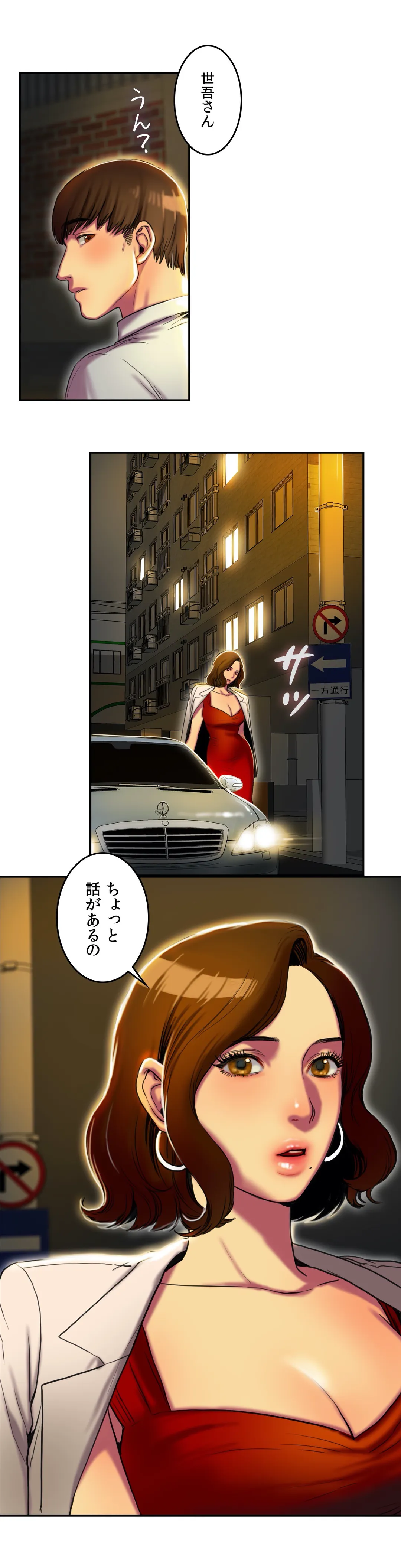P14