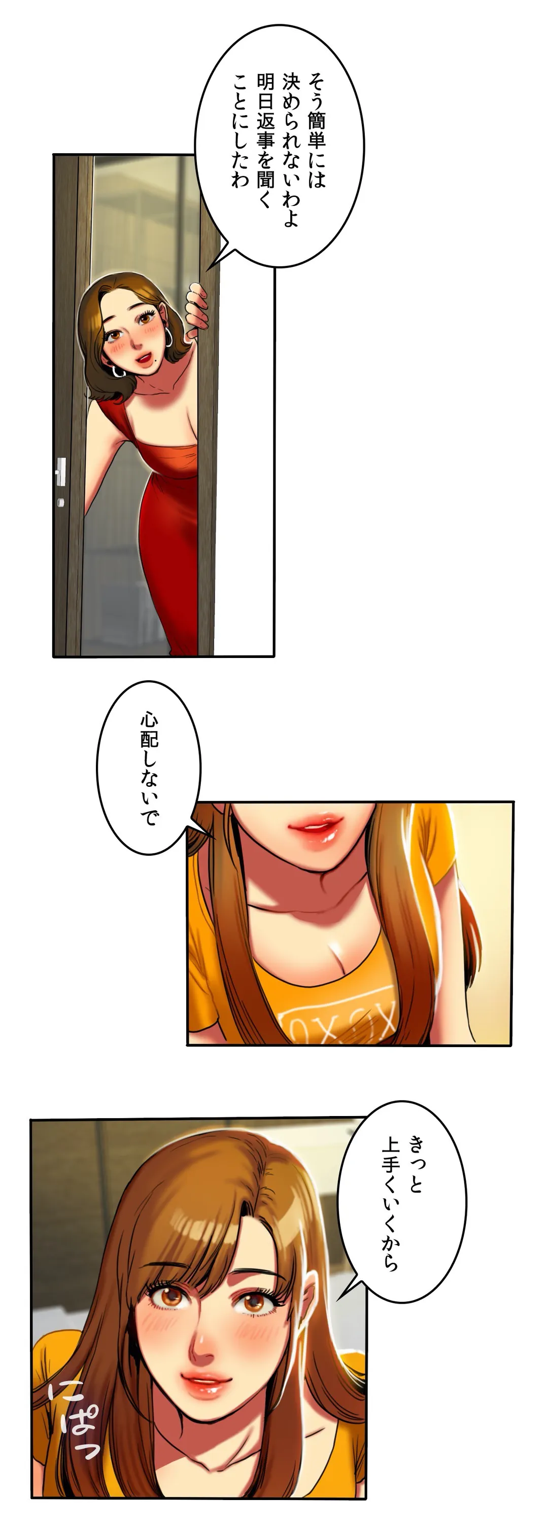 P31