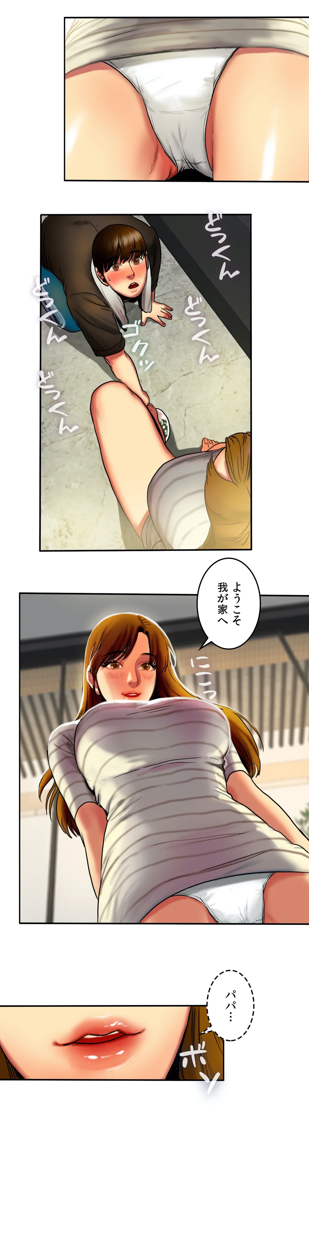 P37