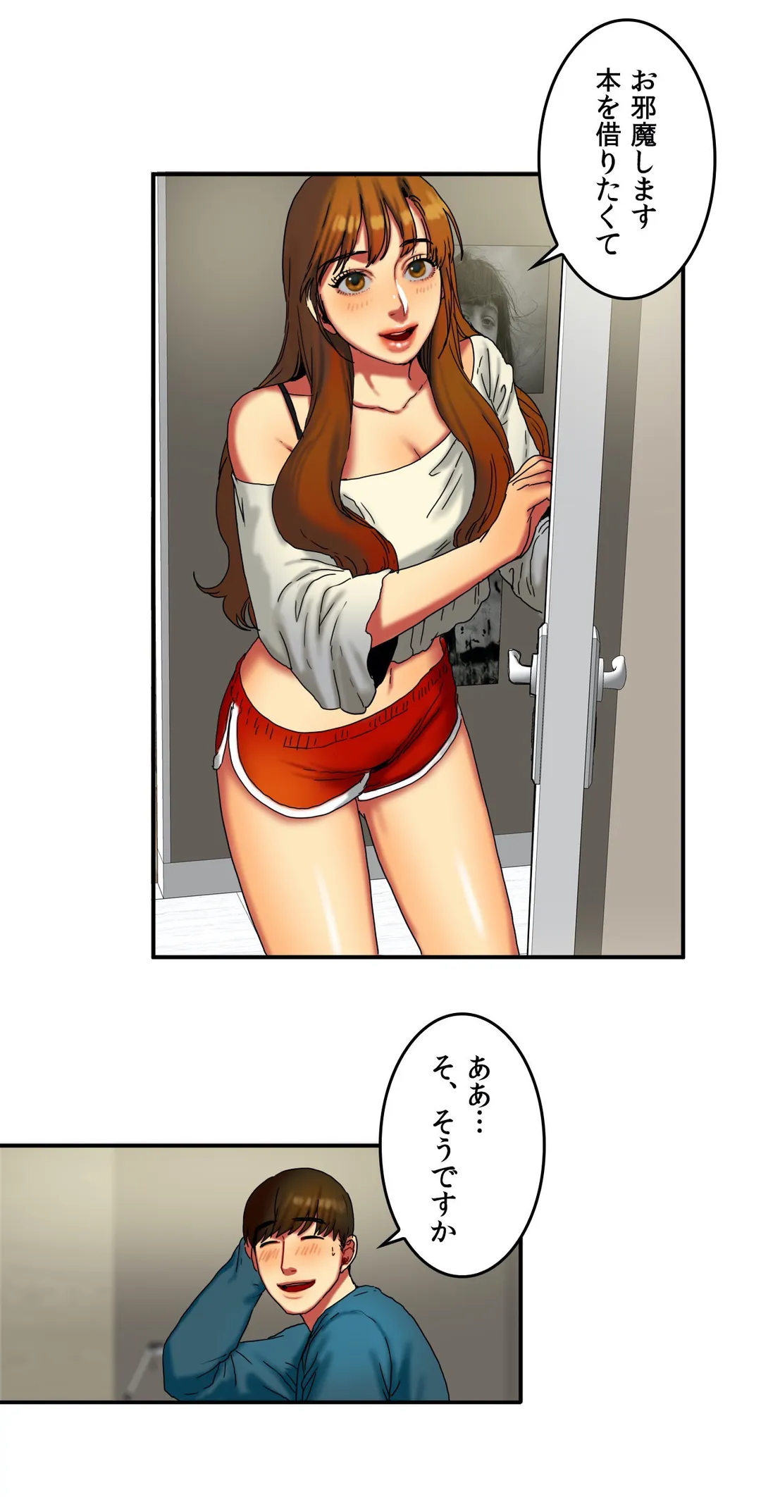 P14