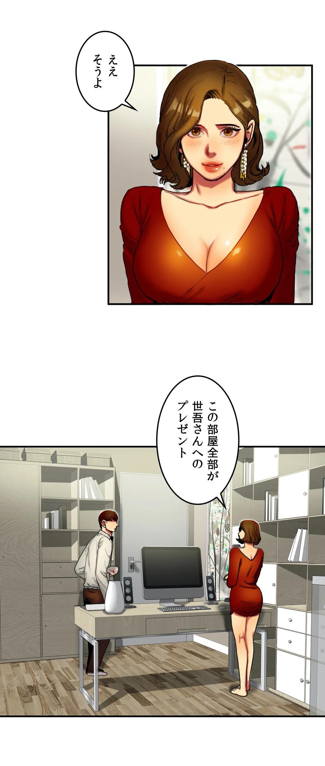 P3