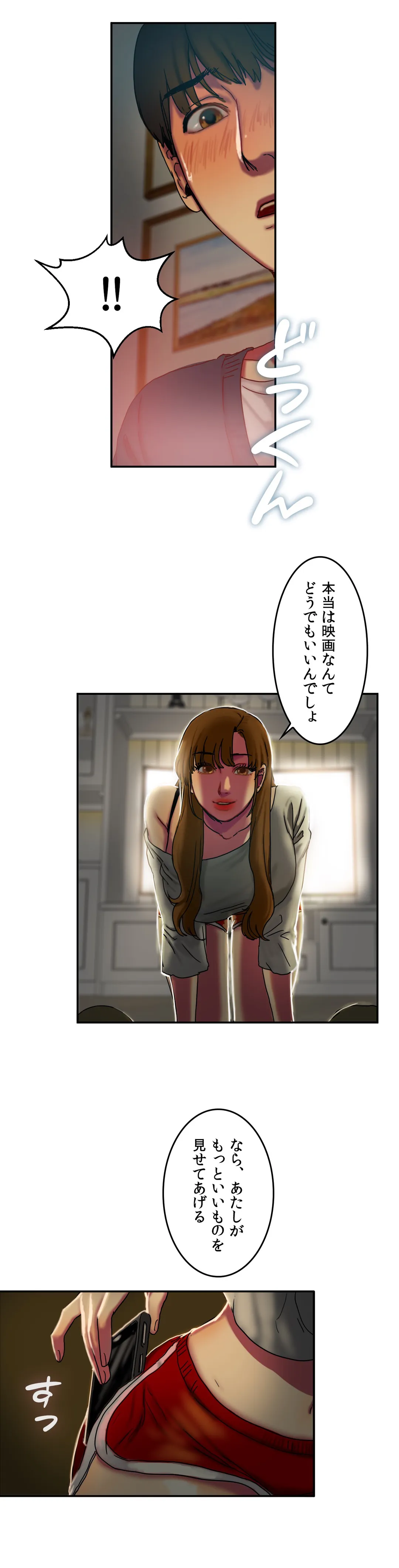 P35