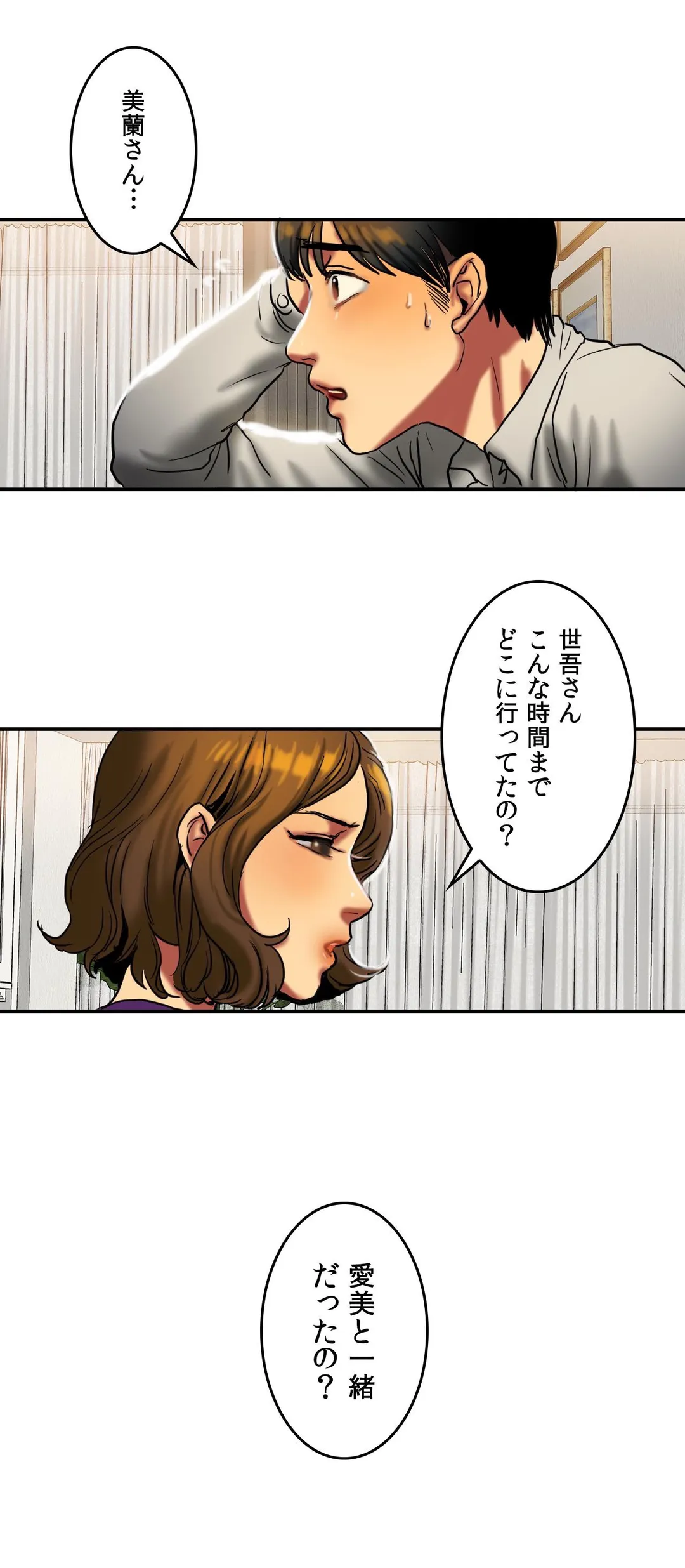 P38