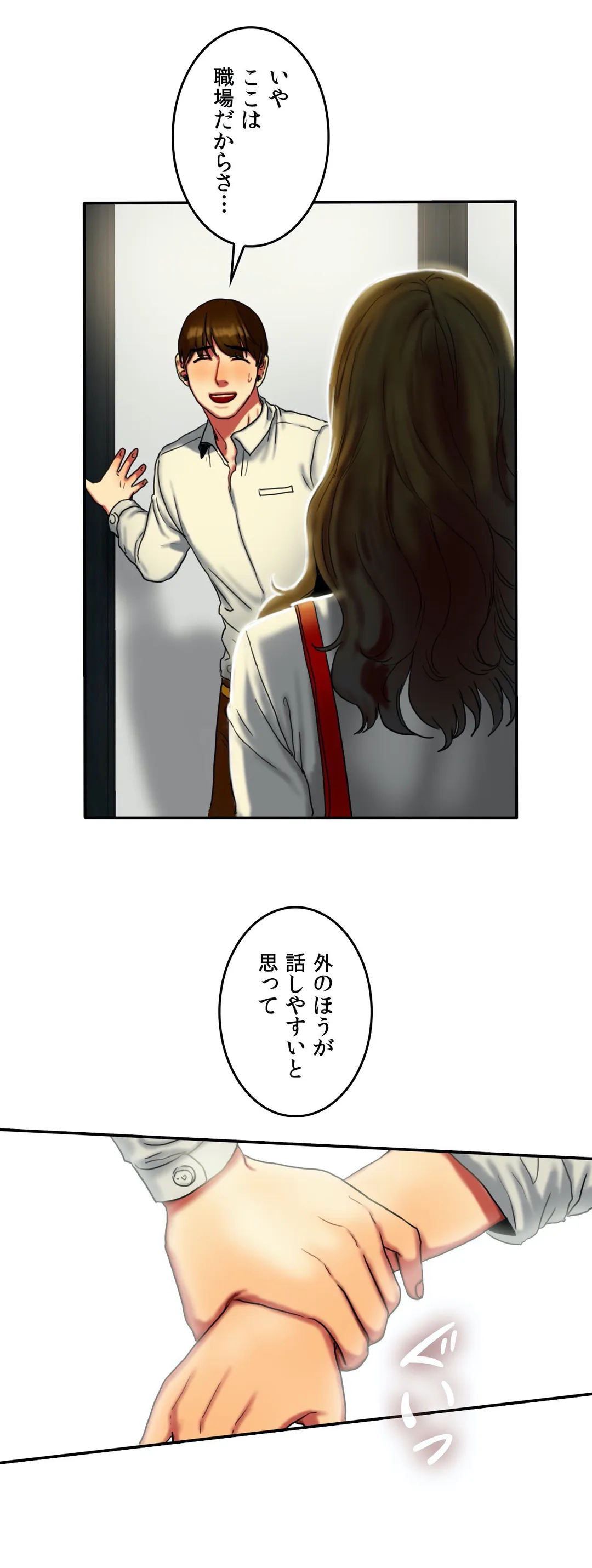 P34