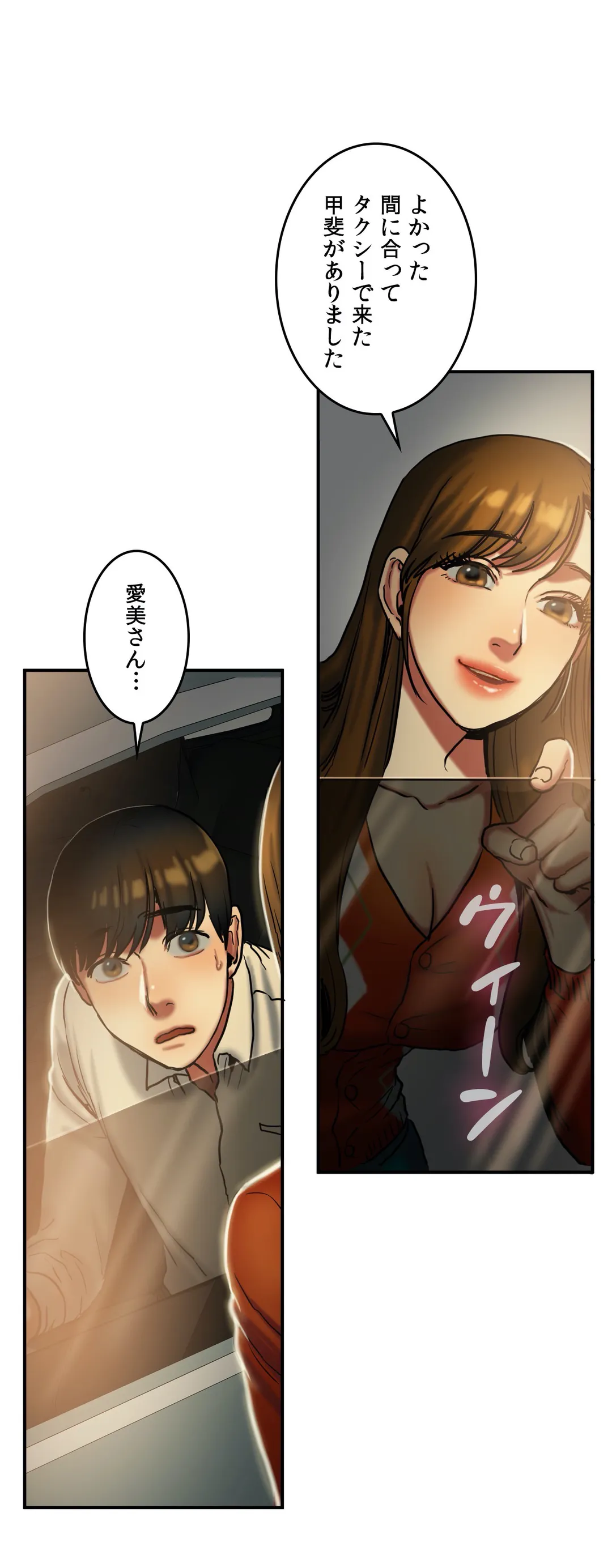 P24