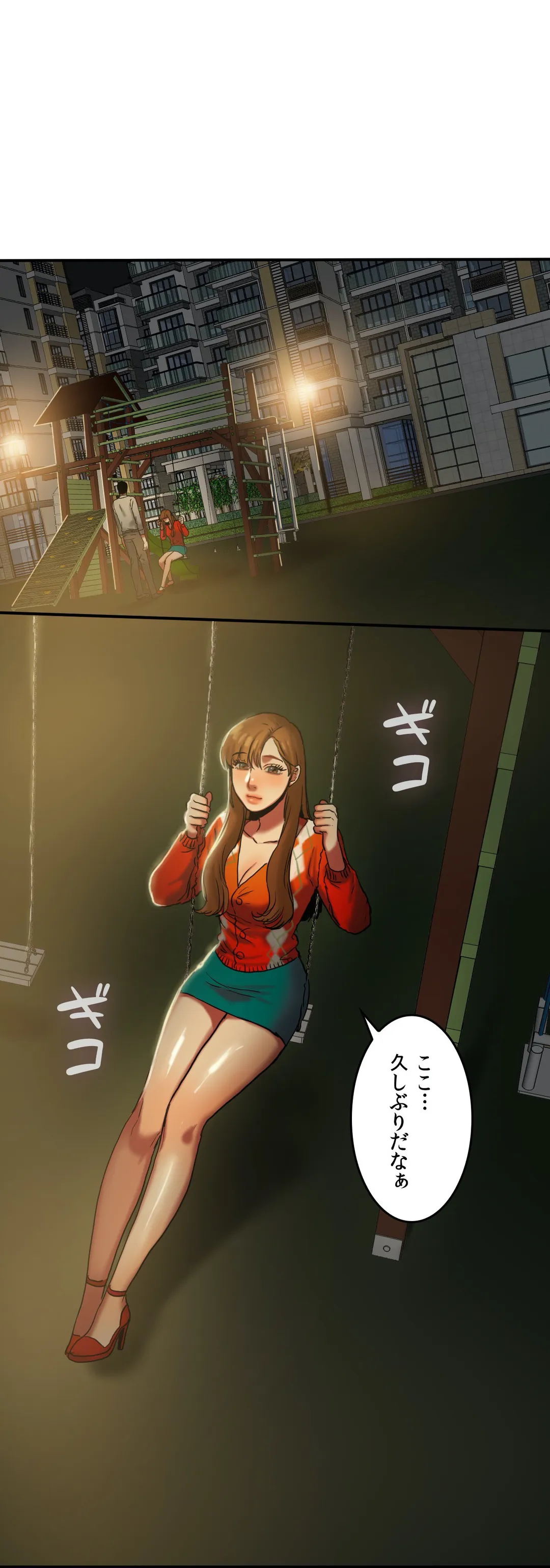 P34