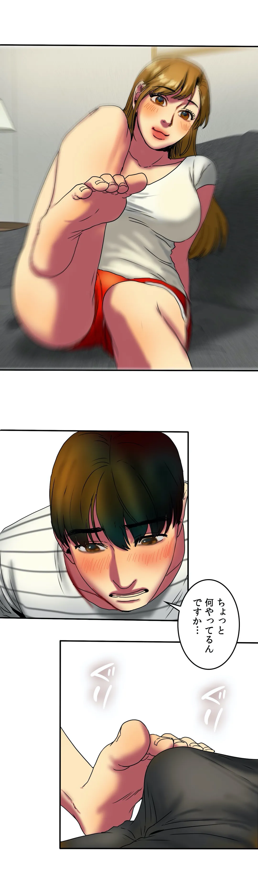 P28