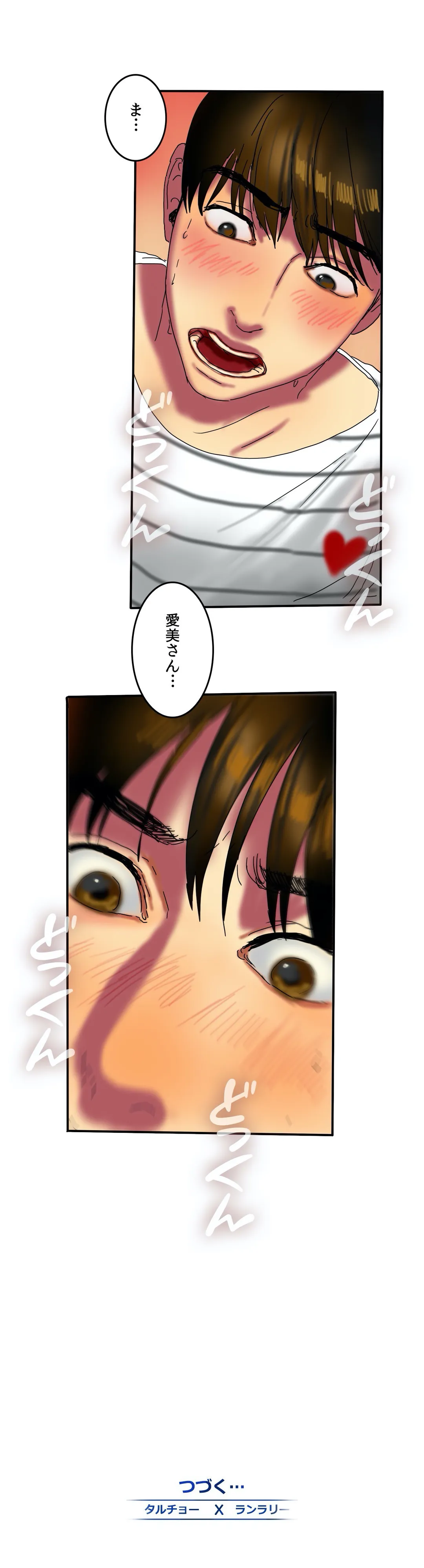 P32