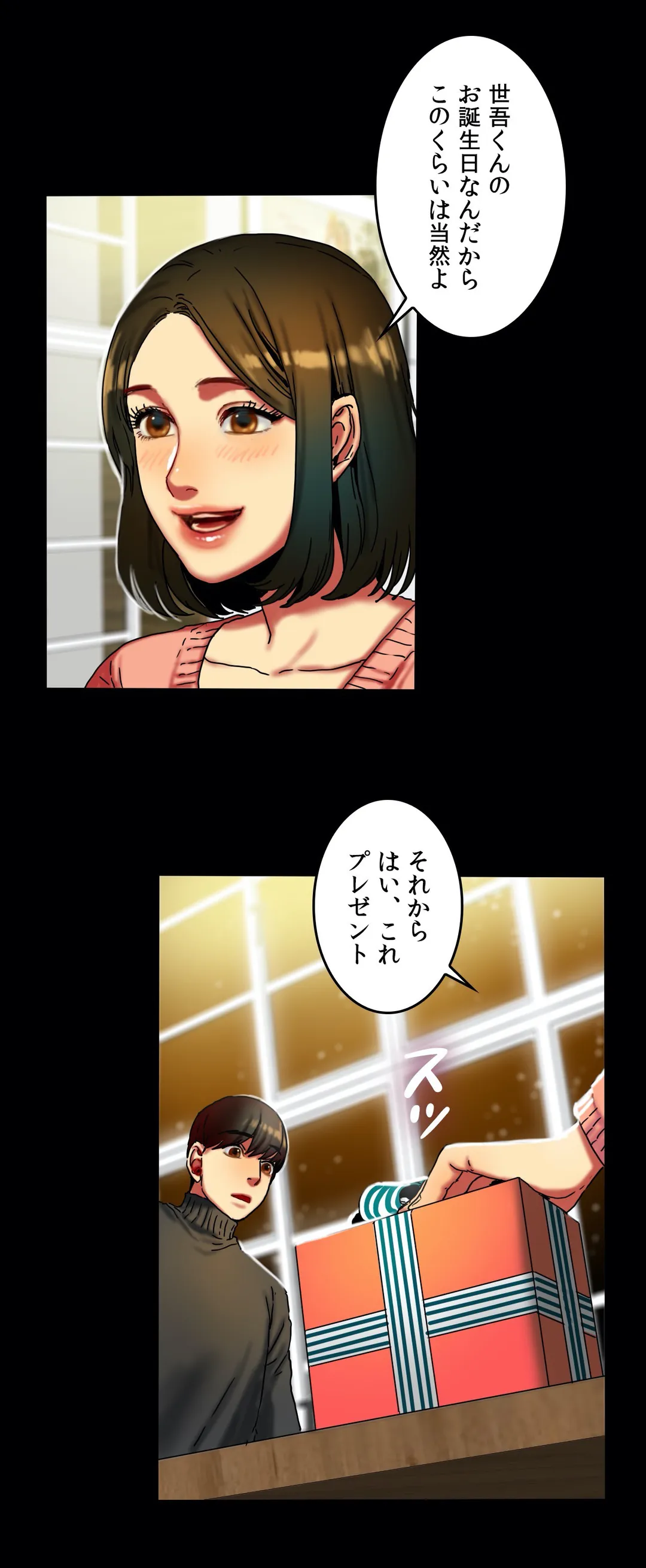 P3