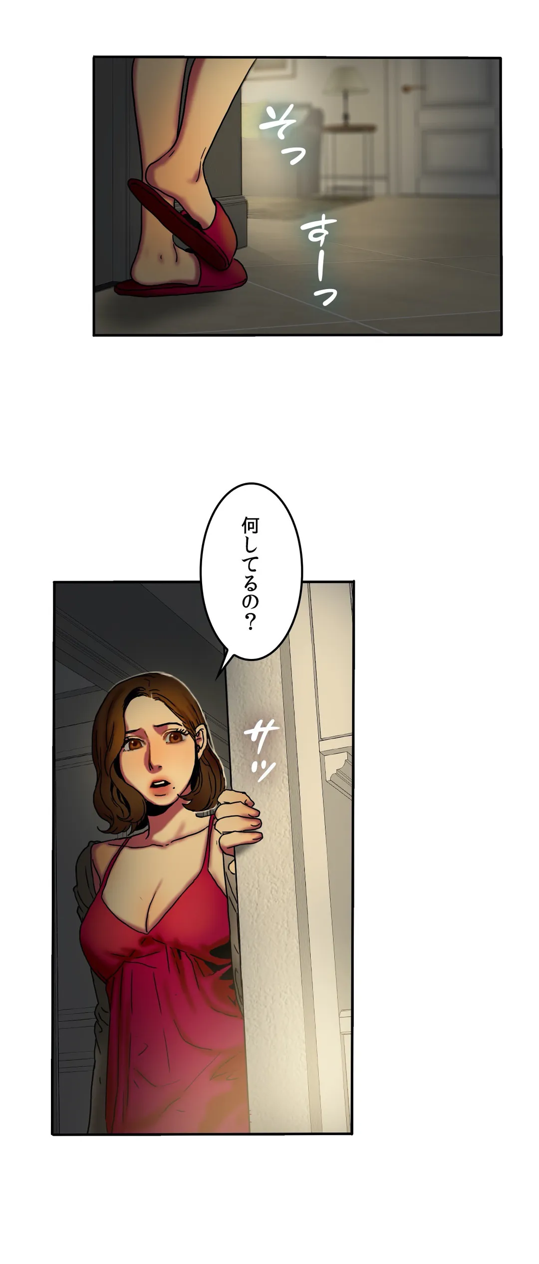 P39