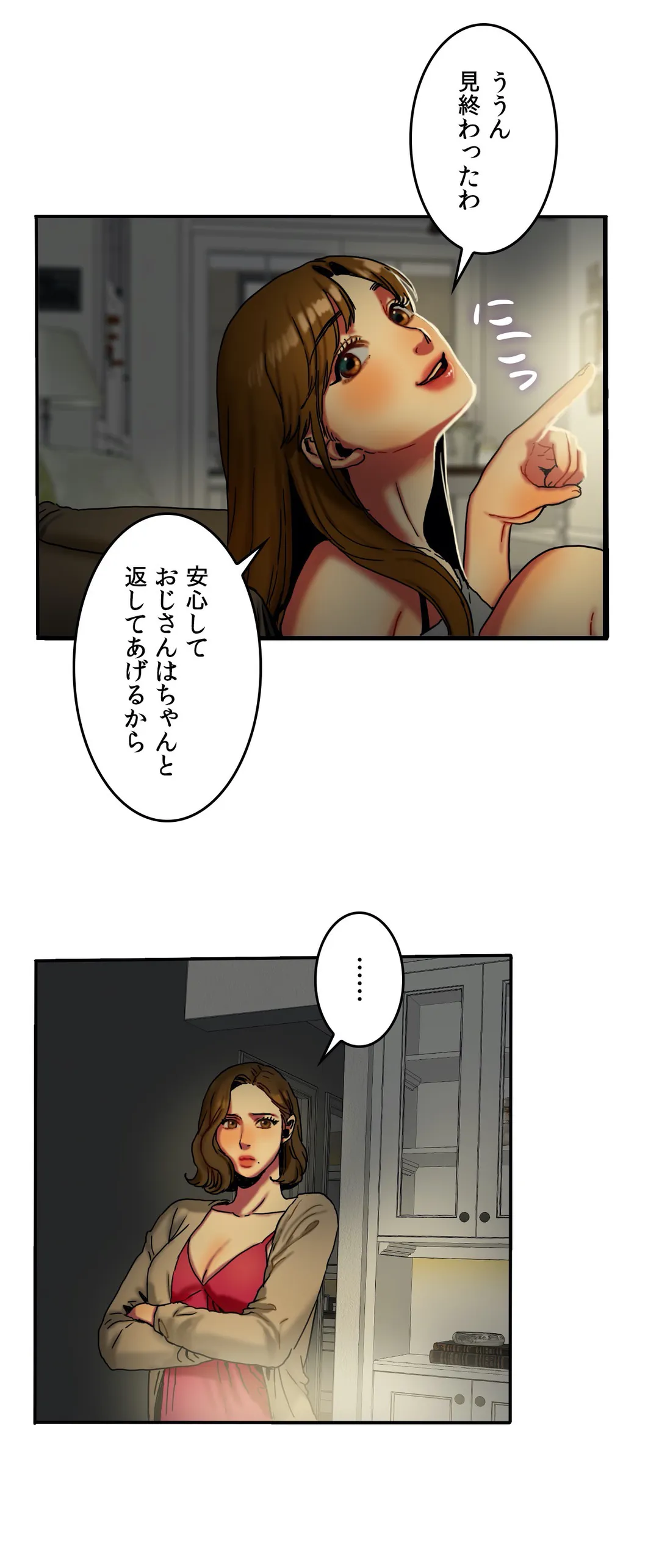 P41