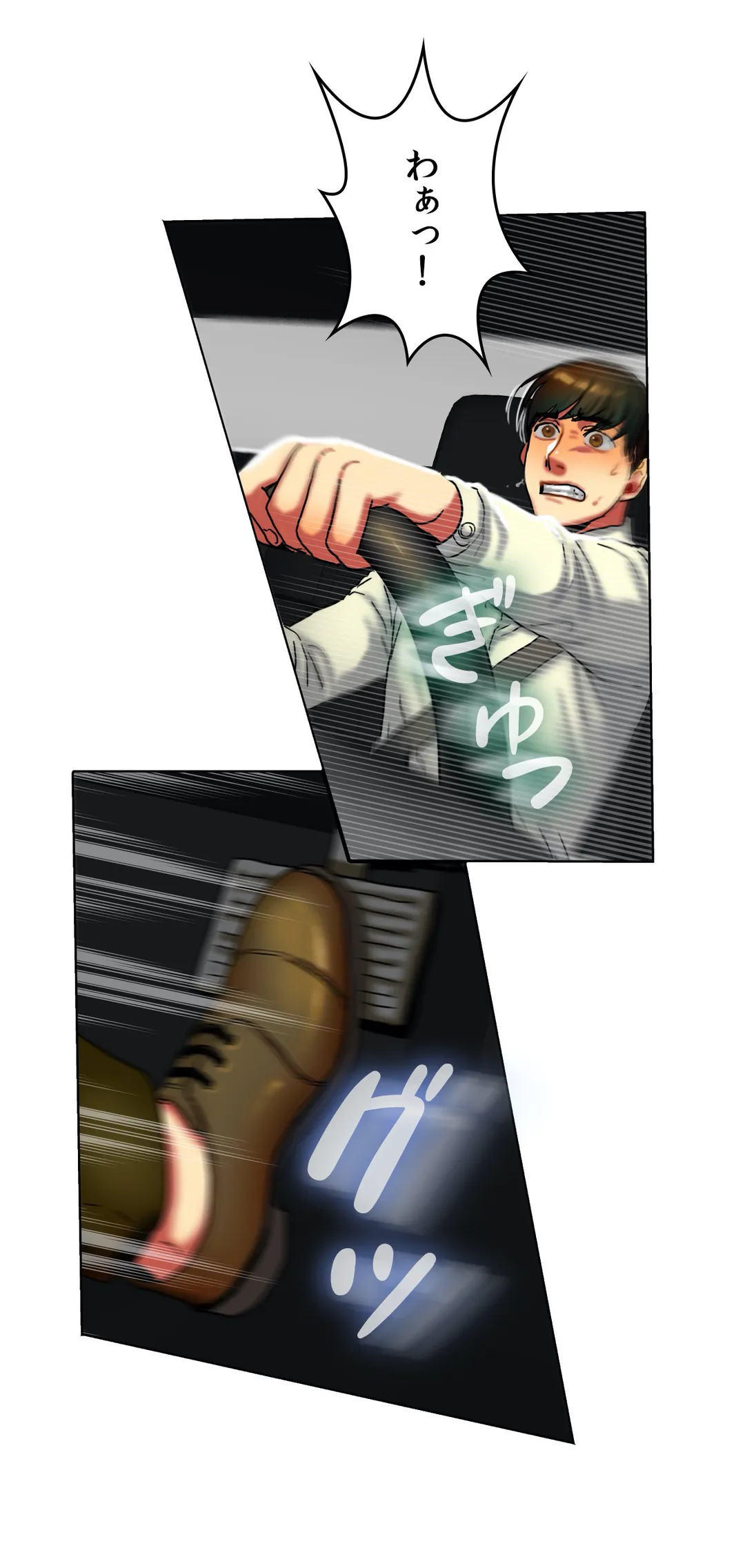 P49