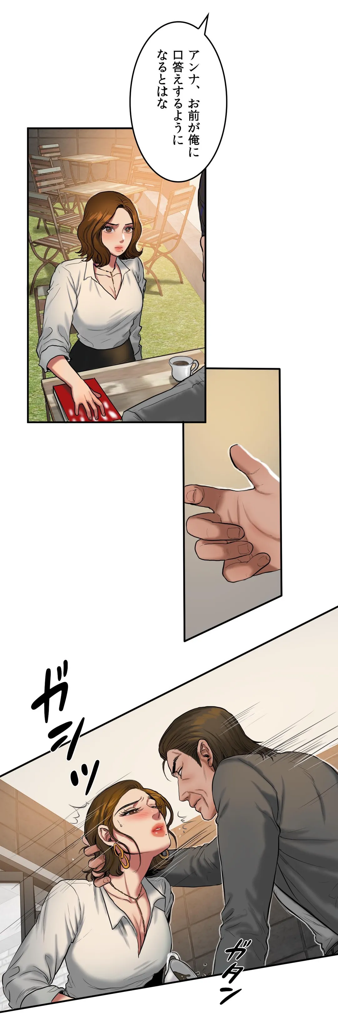 P24