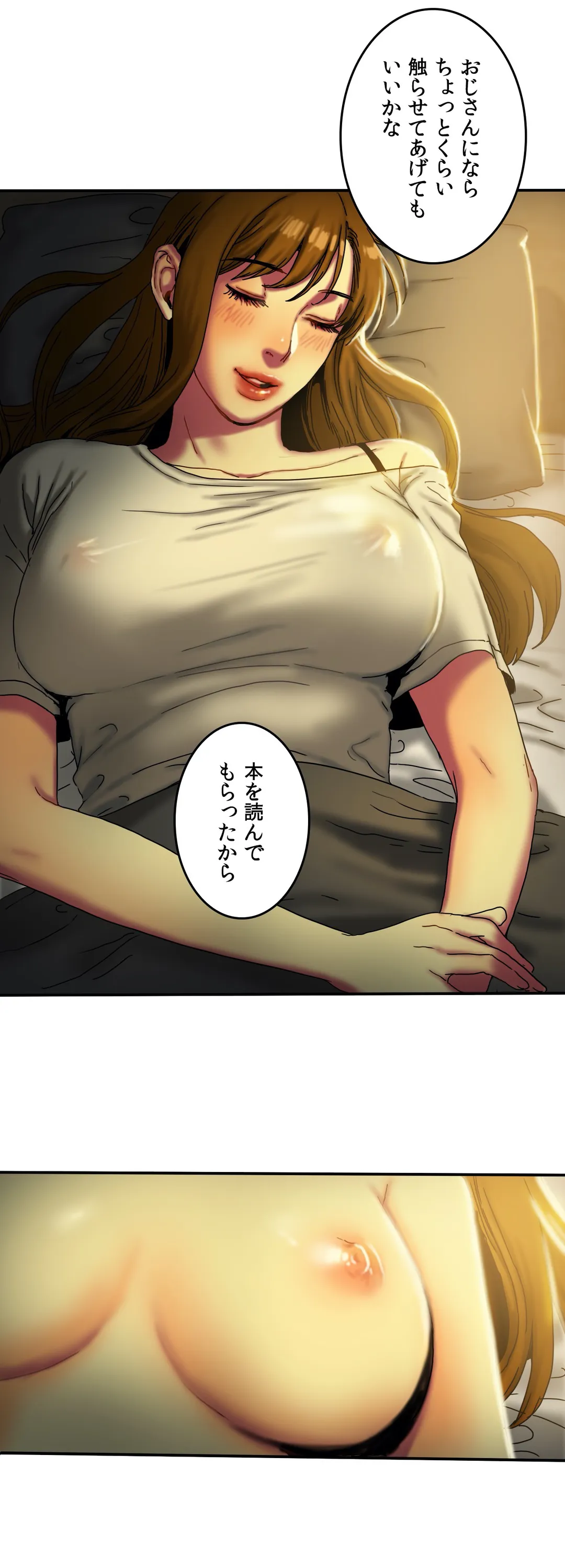 P17