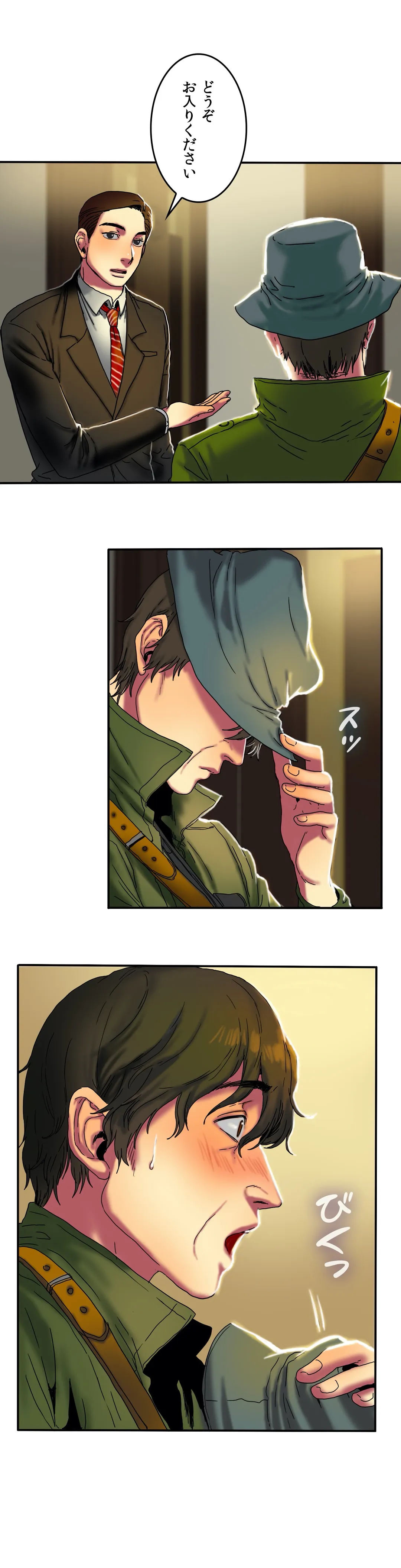 P25