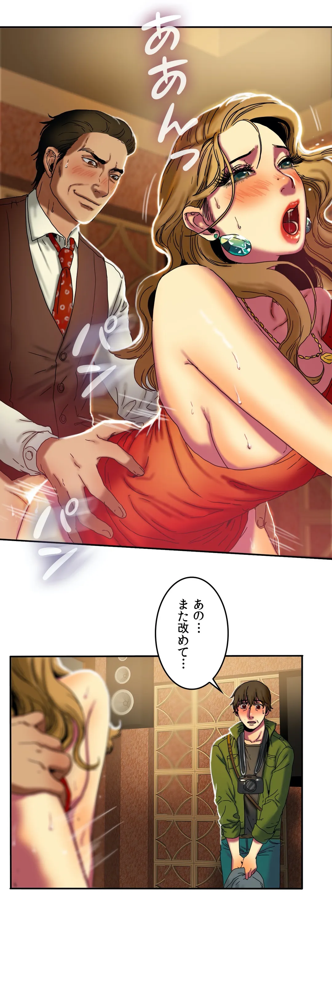 P26