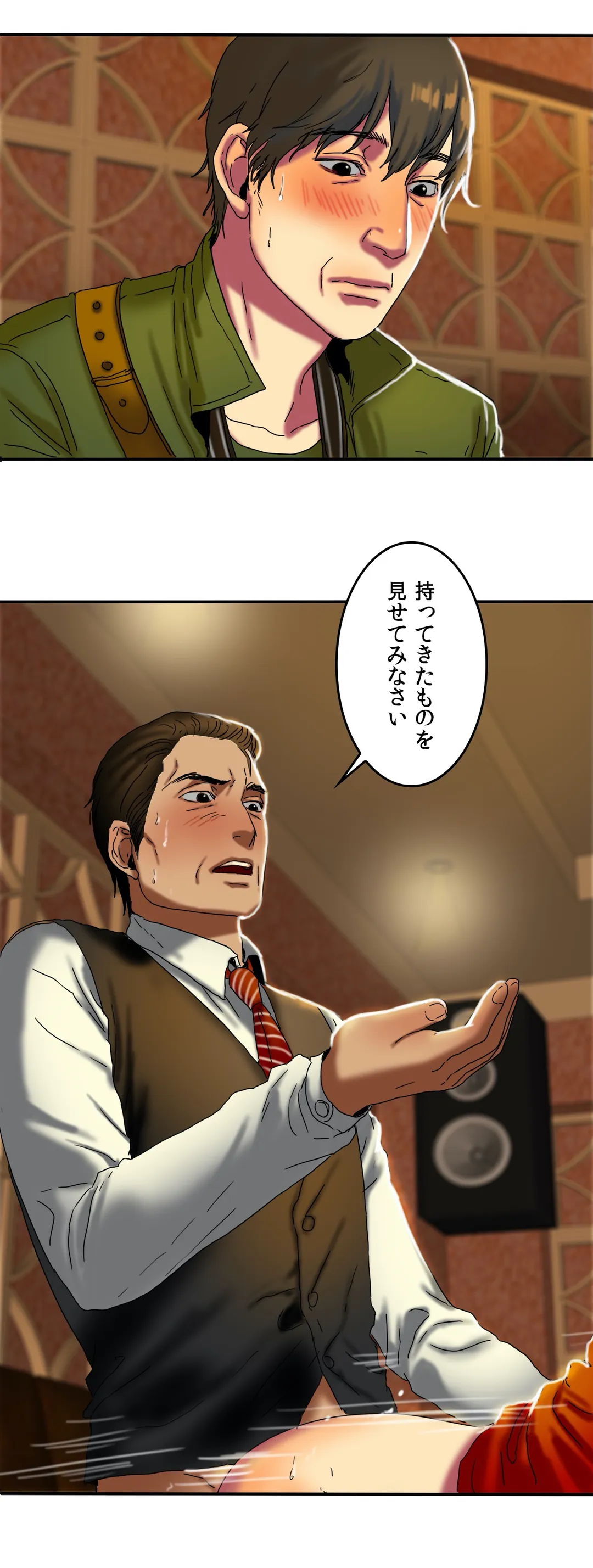 P32