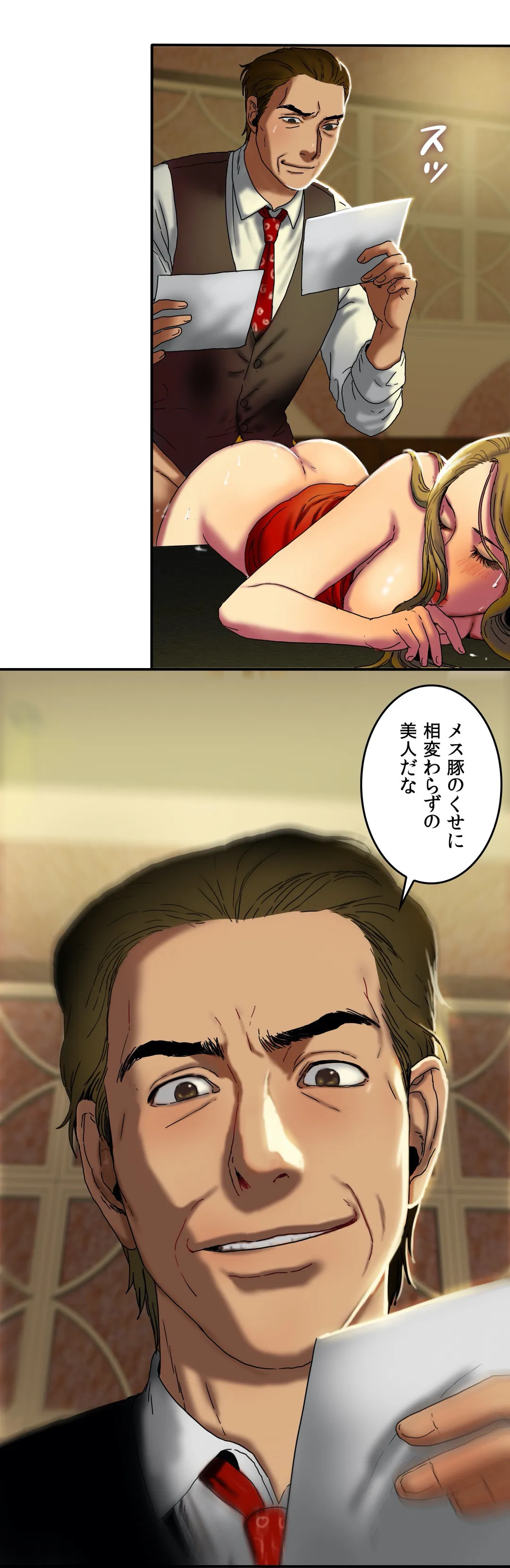 P38