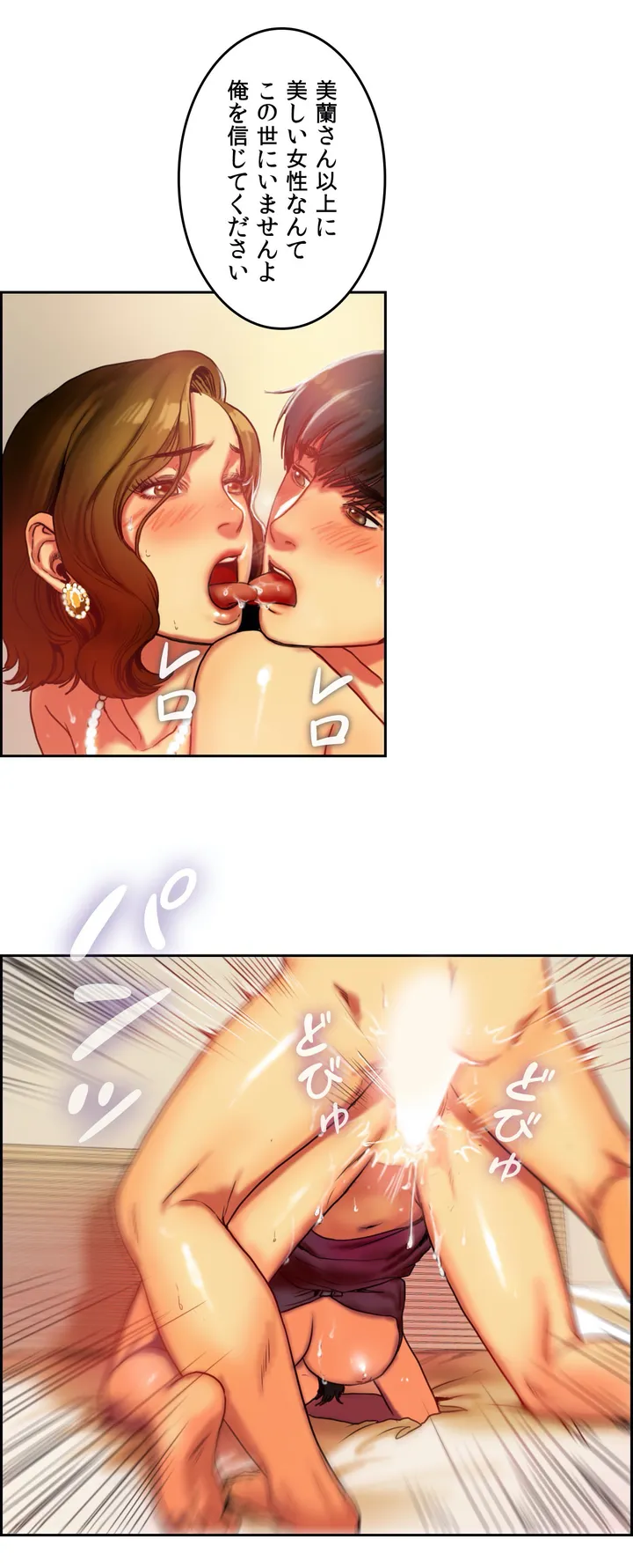 P31
