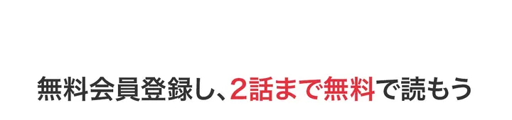 P52