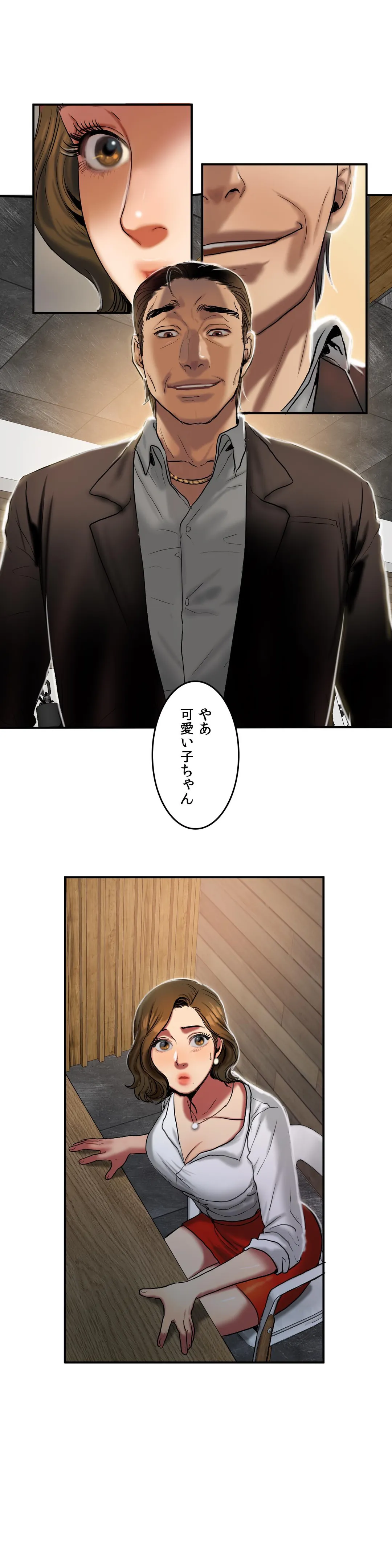 P26