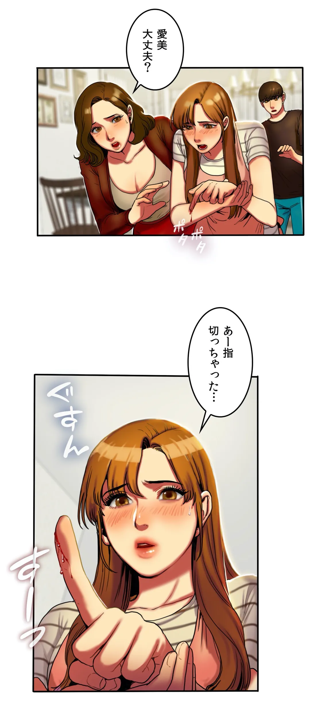 P12