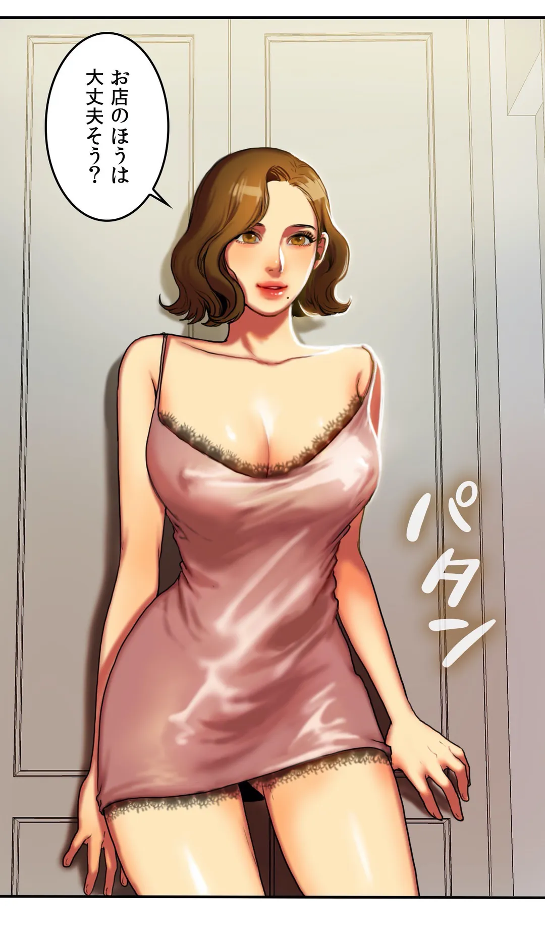 P15