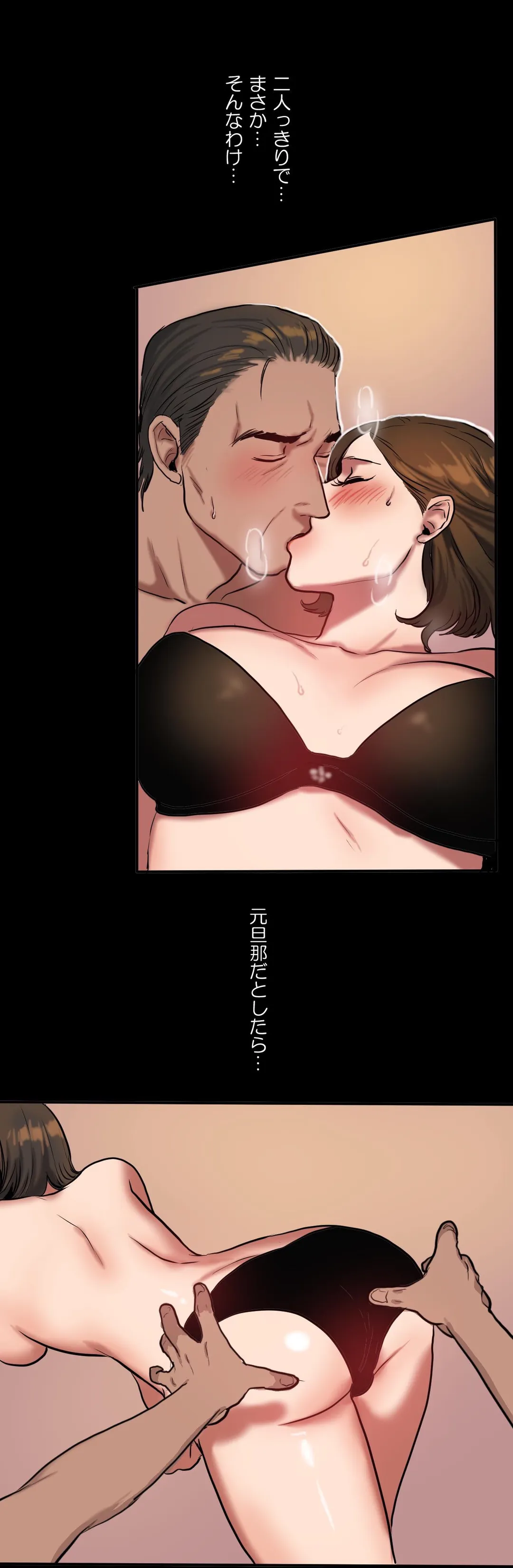 P26