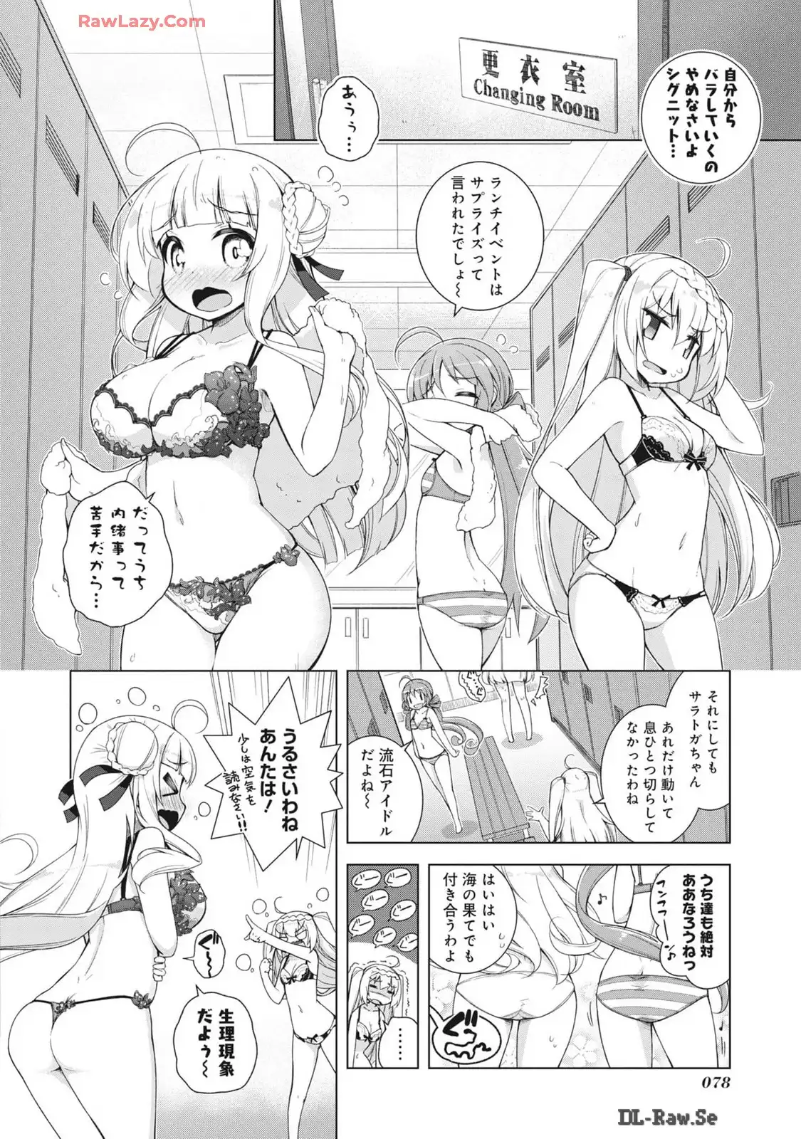 P24