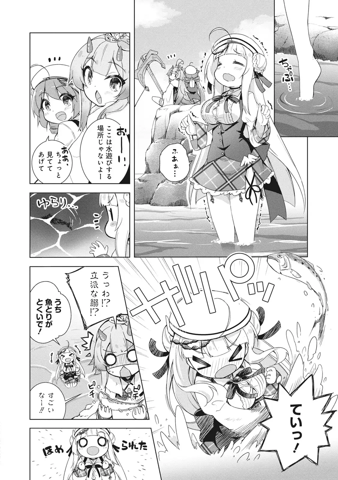 P10