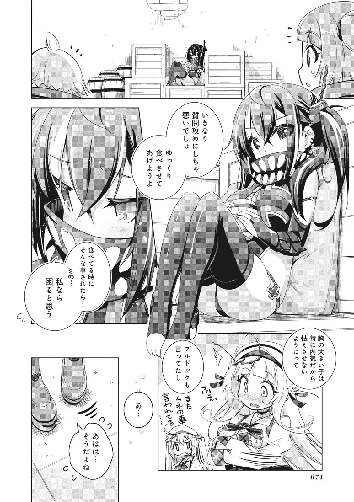 P14